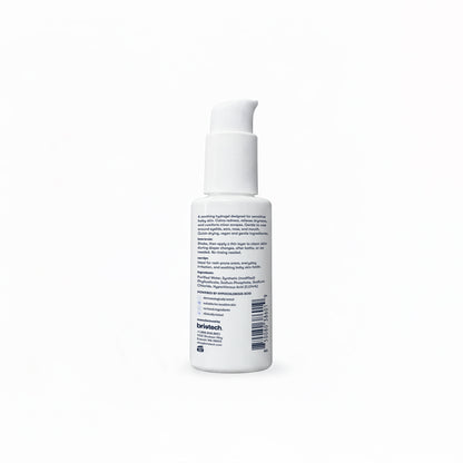 Baby Skin Serum